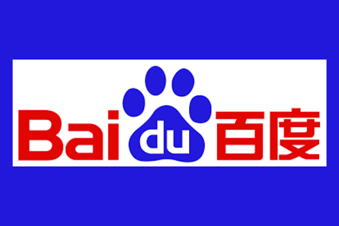 Baidu powers up Kunlun super-cluster, unveils cutting-edge AI models