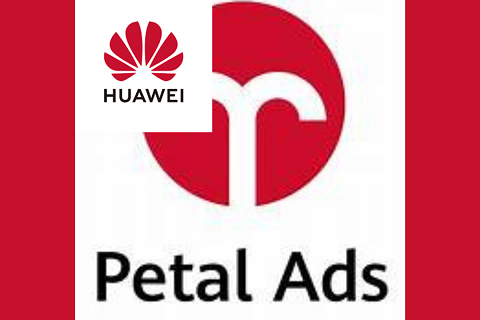 Petal Ads lancia il seminario “Think Tank 2025” a Tokyo per supportare le aziende giapponesi