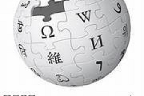 Wikipedia integra l’AI per supportare i volontari, non per sostituirli