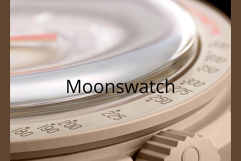 Swatch presenta AI‑DADA: design personalizzati generati dall’AI