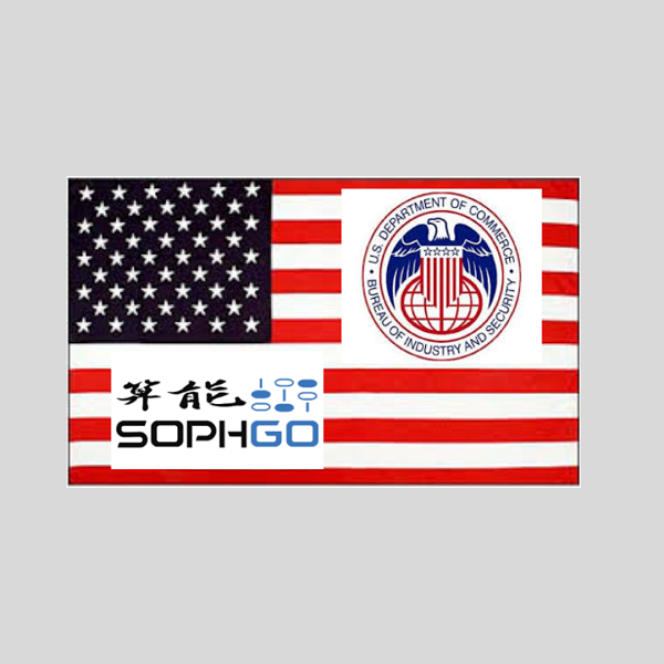 USA inseriscono Sophgo nella lista nera, focus su chip e sicurezza tecnologica