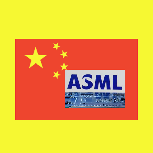 La Cina accelera nella sfida ai semiconduttori con un investimento miliardario