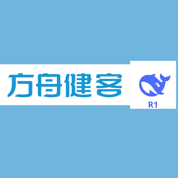 Fangzhou potenzia l’assistenza sanitaria digitale con l’AI