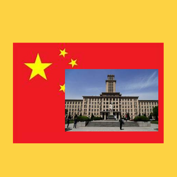 Cina: le università accelerano sulla tecnologia con più iscrizioni e investimenti strategici