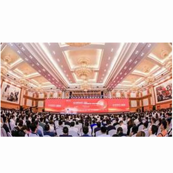Forum di Shenzhen 2025: Innovazione e AI al Centro del Dibattito Economico Globale