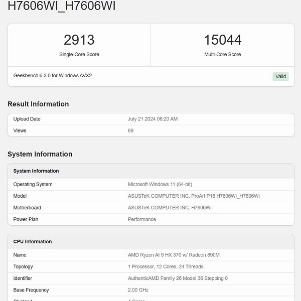 MD Ryzen AI 9 HX 370: Dettagli sui Benchmark Preliminari